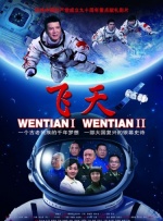 99久久免费看国产精品
